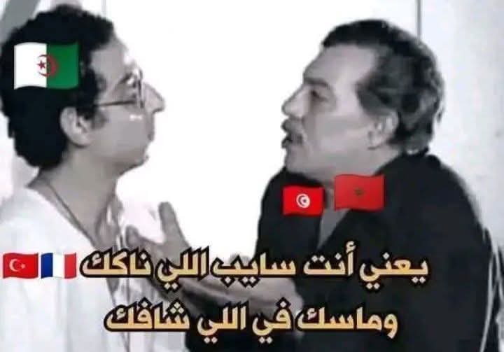 Courage Berk 💀🇩🇿☠️ tweet media