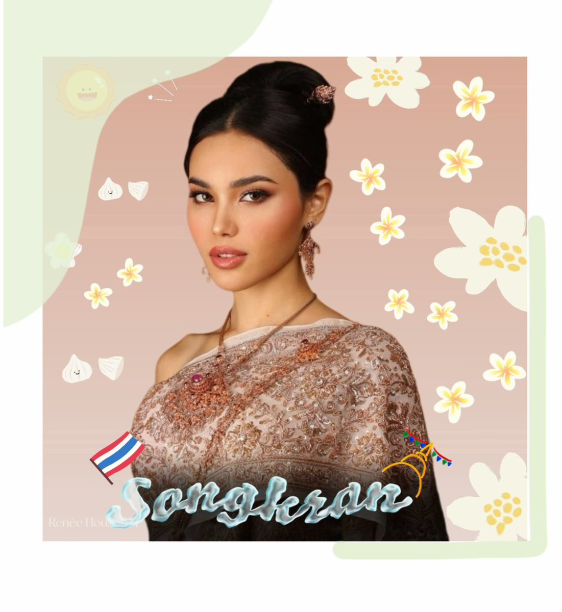 Rene'e House OfficialTH tweet media