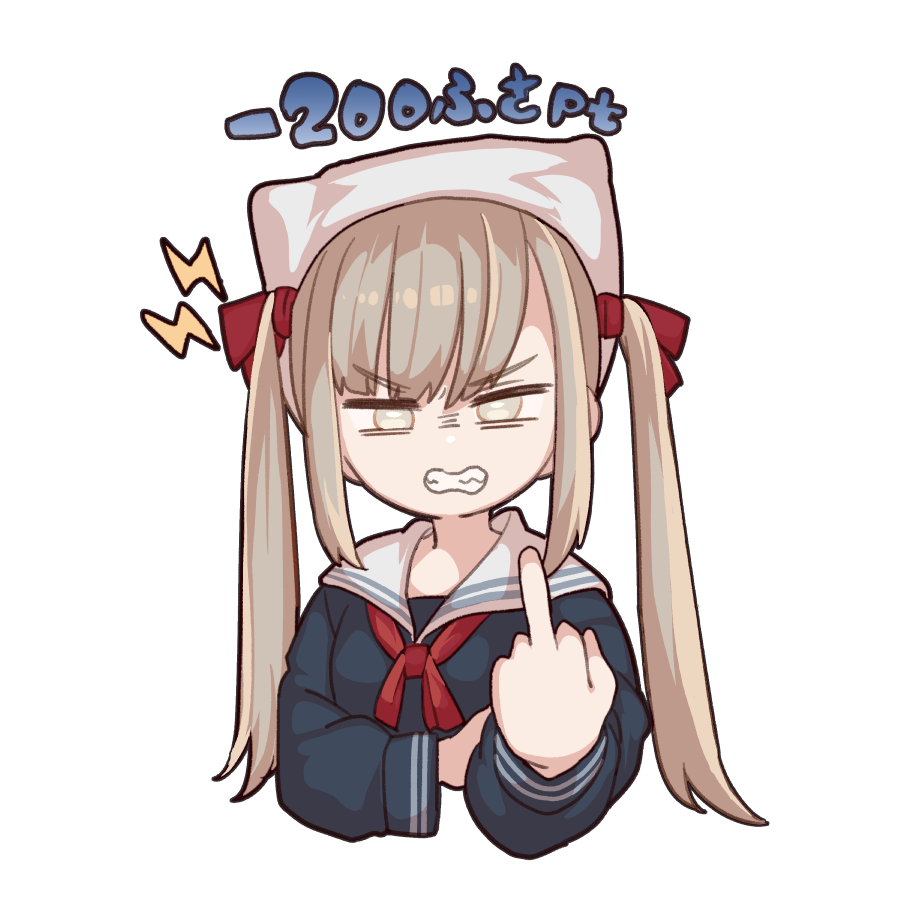 あおくじVR tweet media