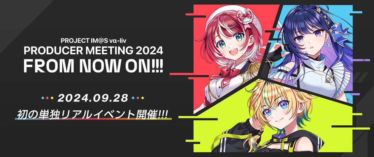 まぉℙ🆚876ﾌﾟﾛﾌｪｽ現地全通 tweet media