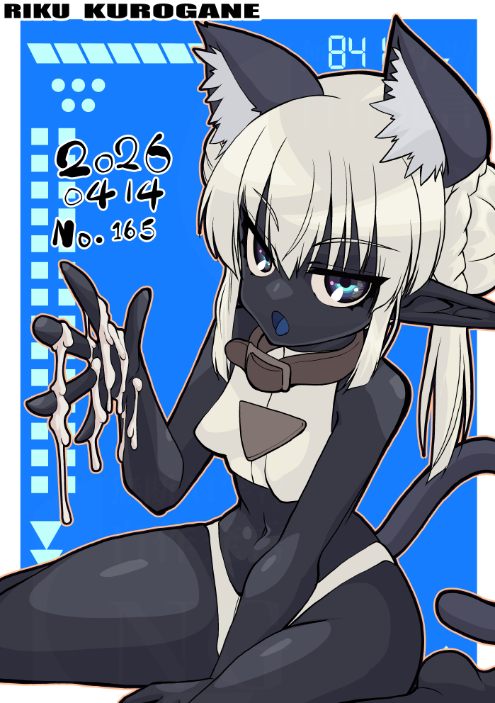 クロガネリク_skeb半休止中 tweet media