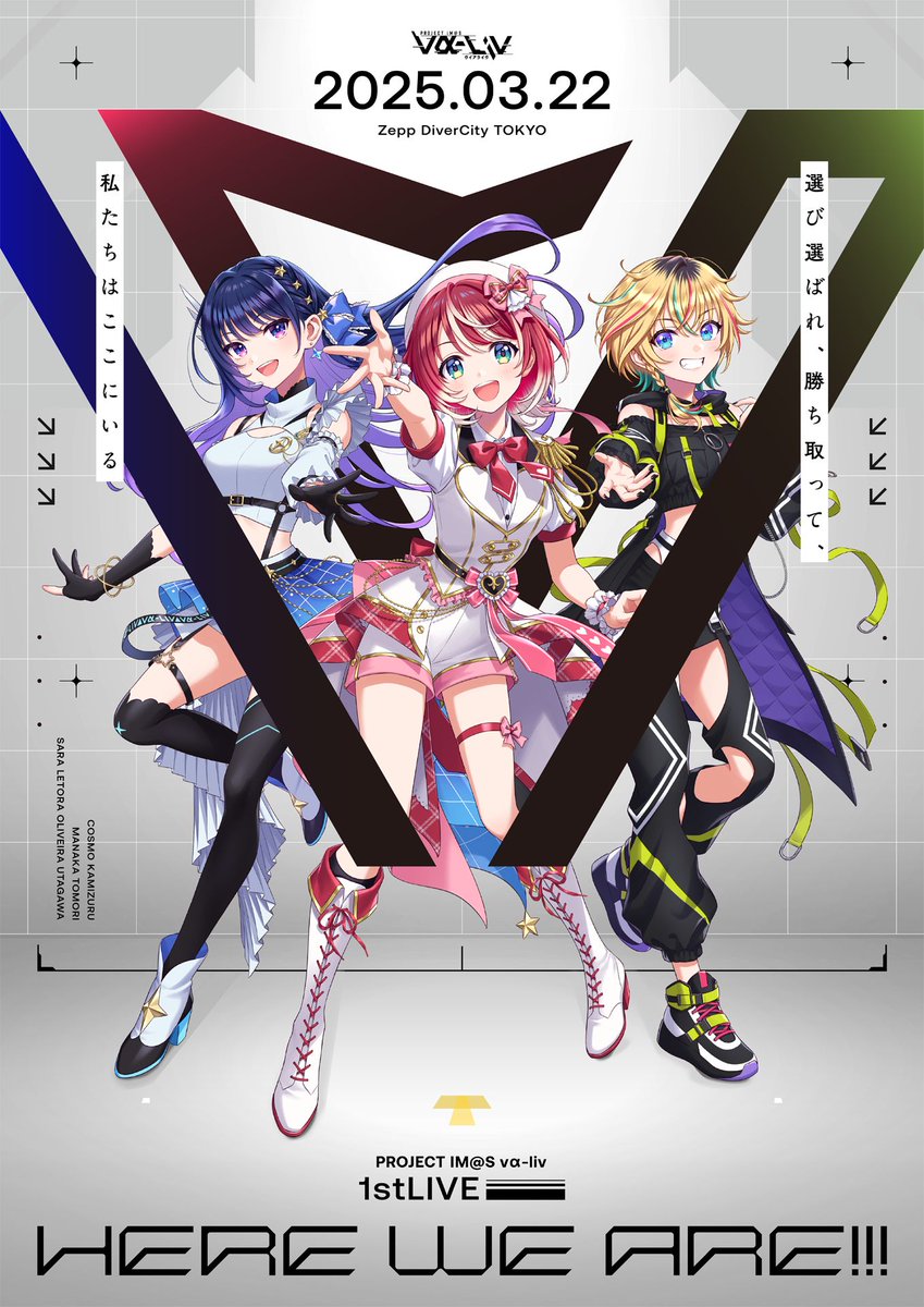 まぉℙ🆚876ﾌﾟﾛﾌｪｽ現地全通 tweet media