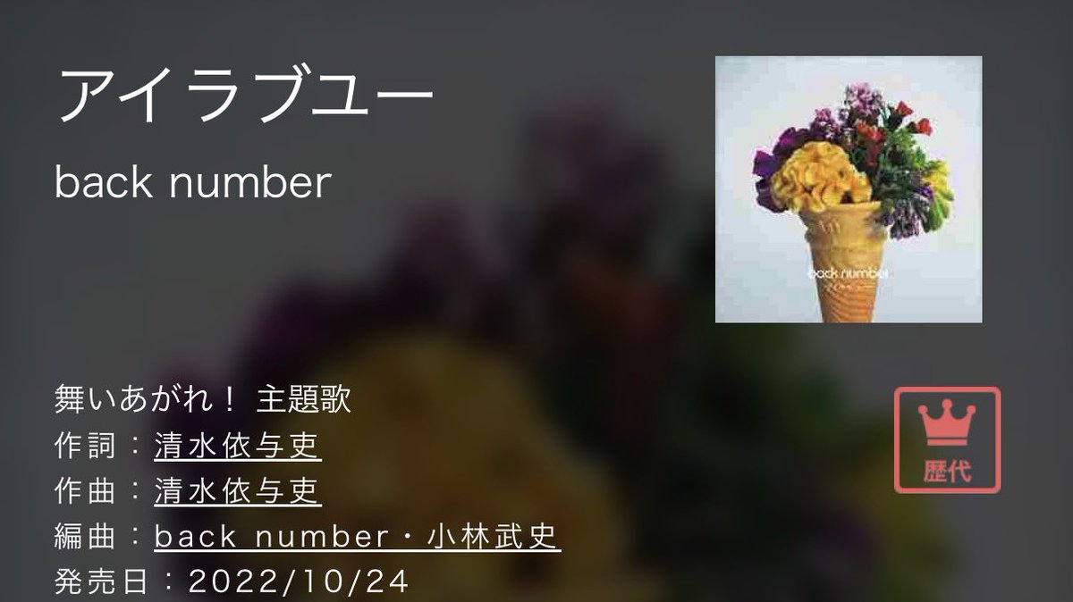 ちえり² tweet media