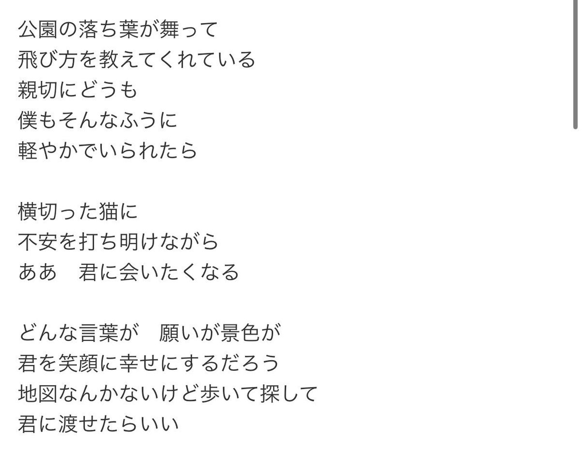 ちえり² tweet media