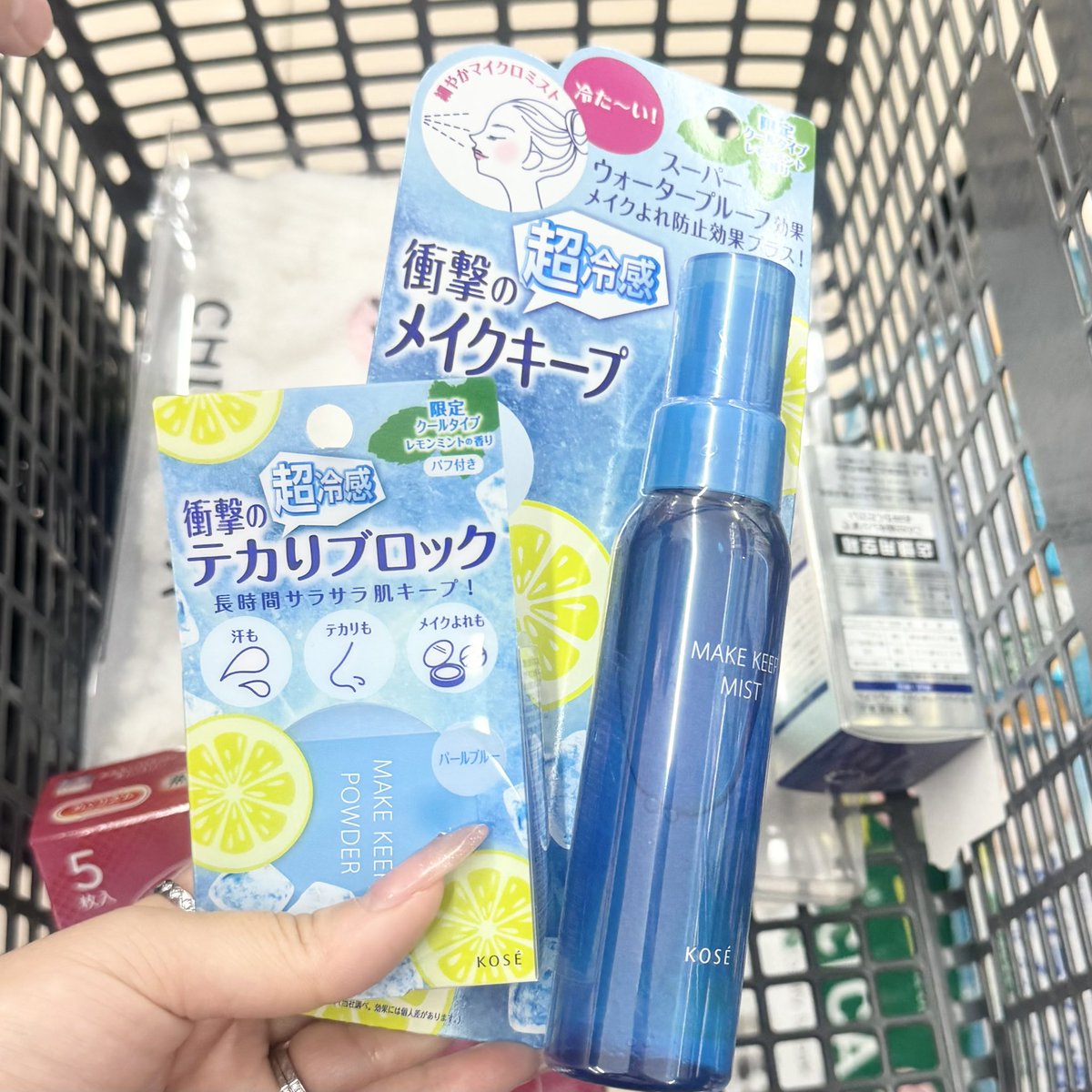 𝑀𝑜𝑐ℎ𝑖 tweet media