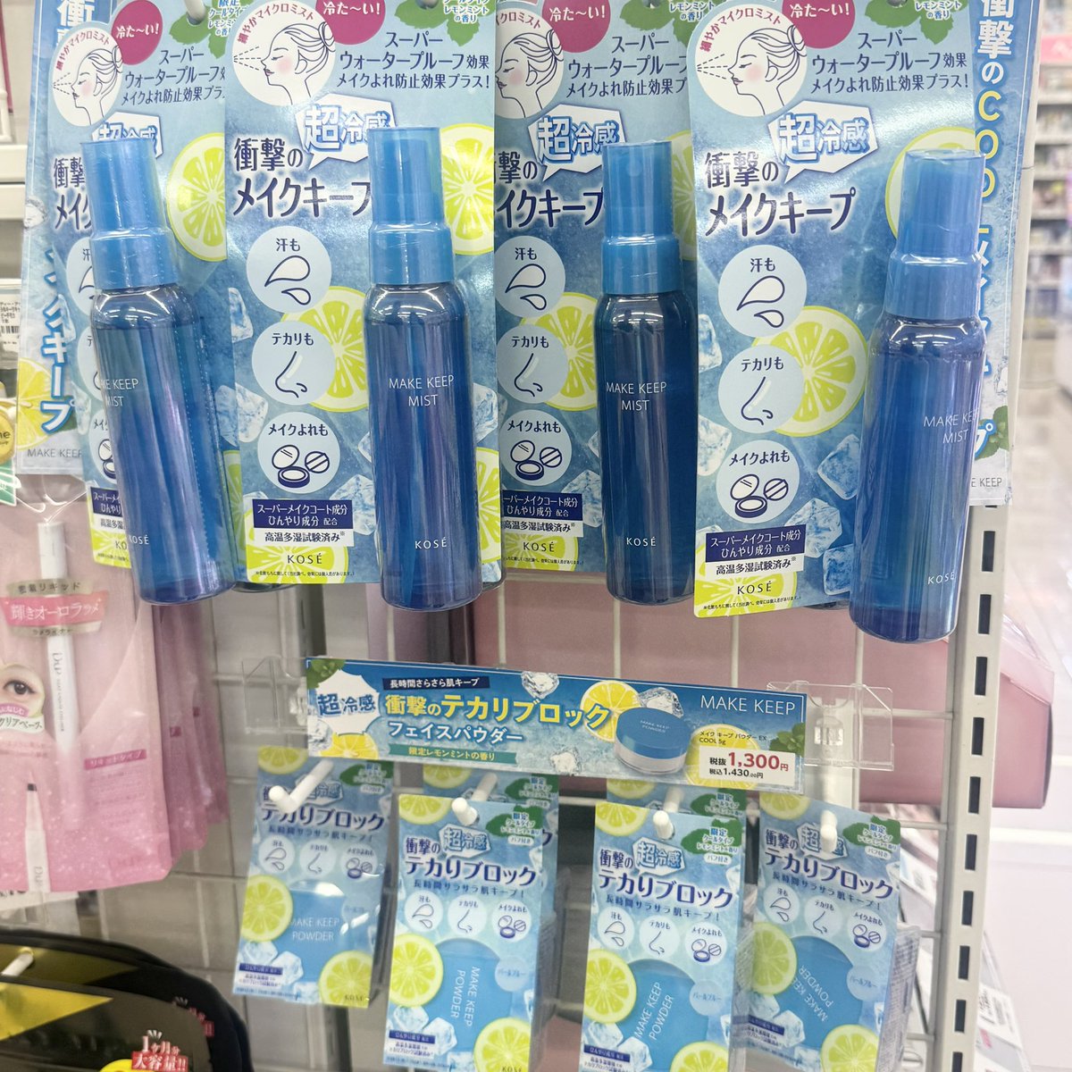 𝑀𝑜𝑐ℎ𝑖 tweet media