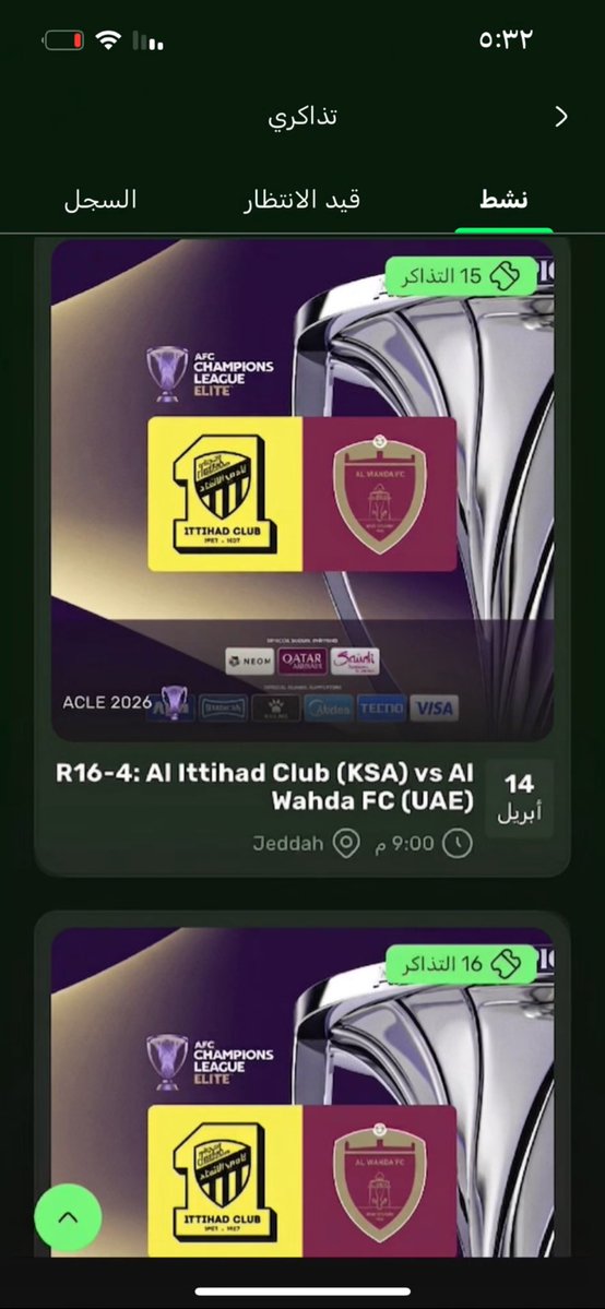 Ābu SMA | 2 8 tweet media