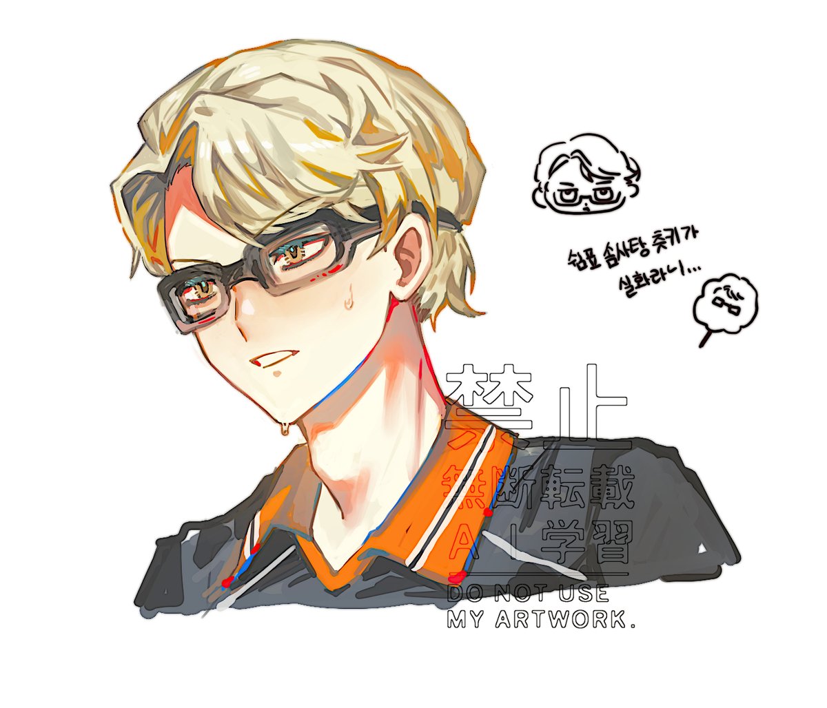 たいやき tweet media