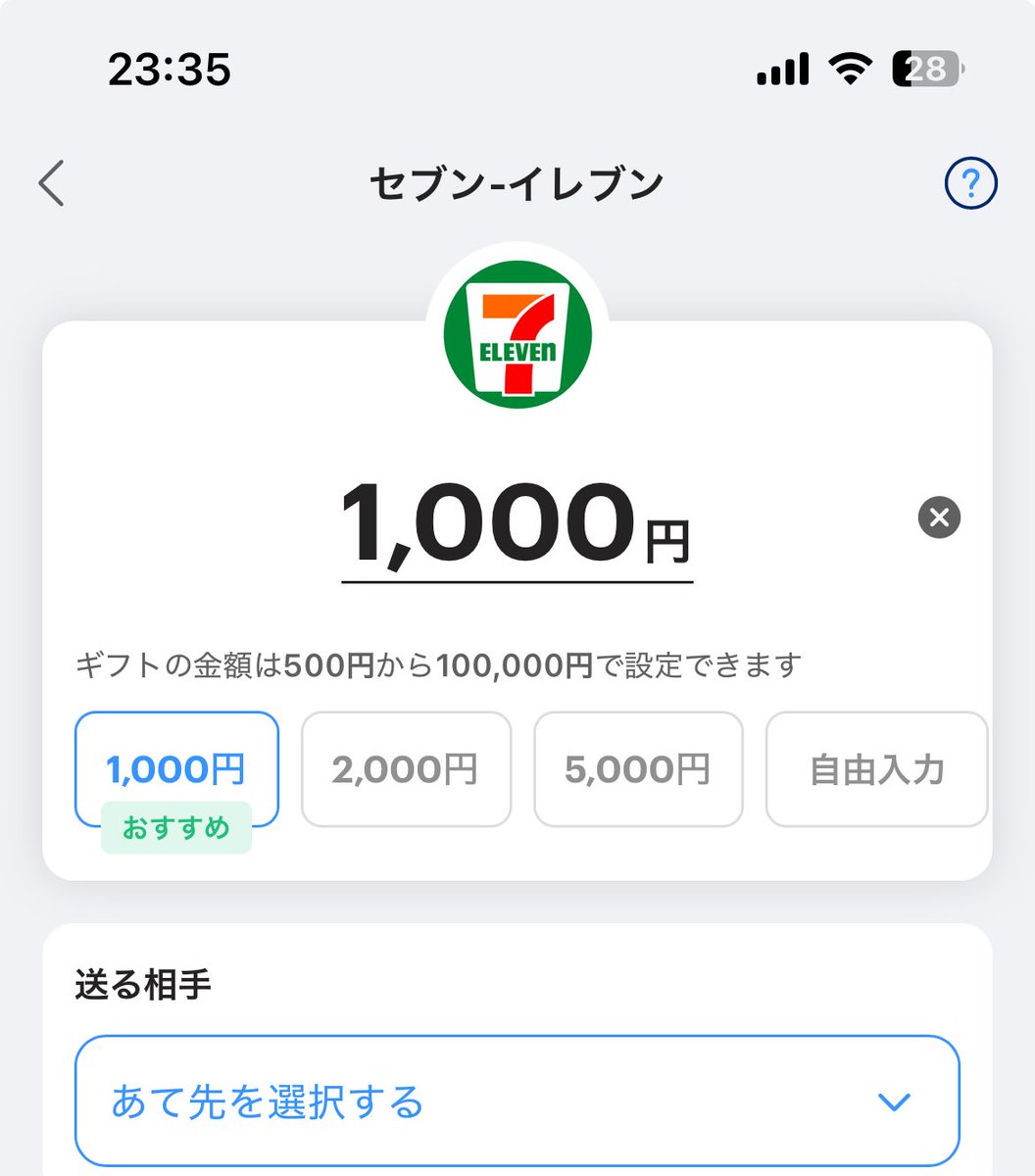 サイド荒野垢専門店.現対応 tweet media