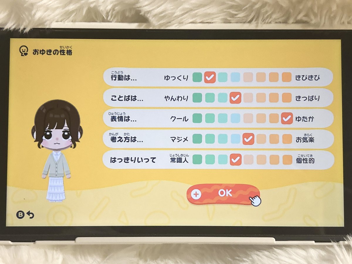 ｵ ﾕ ｷ ﾁ ! tweet media