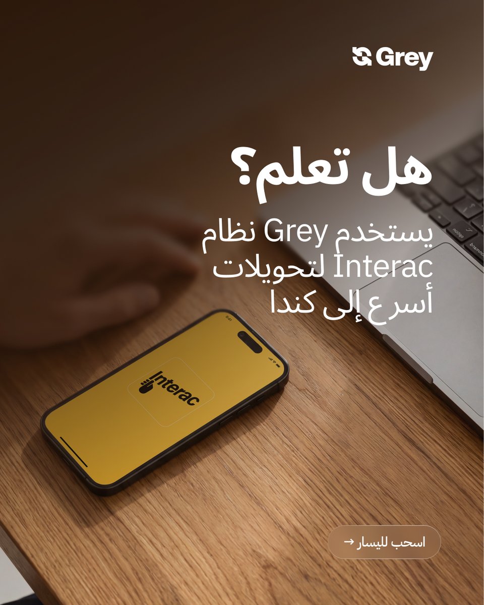 Grey Middle East & North Africa tweet media