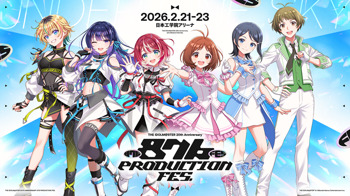 まぉℙ🆚876ﾌﾟﾛﾌｪｽ現地全通 tweet media