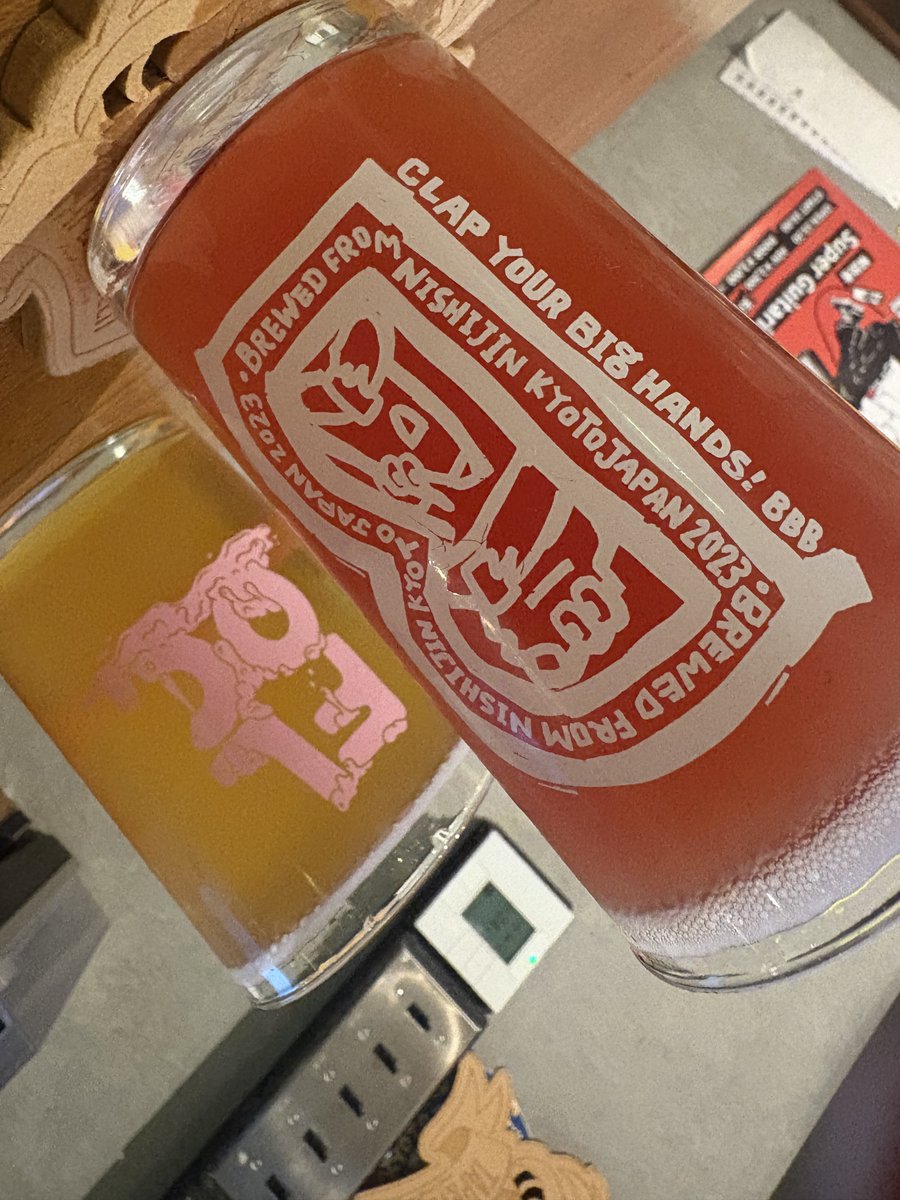 ᛋᚺᛁᚾᚾᛟᛋᚢᚴᛖ // ᛋᚴᚤᚥᚪᛚᚴᛖᚱ tweet media