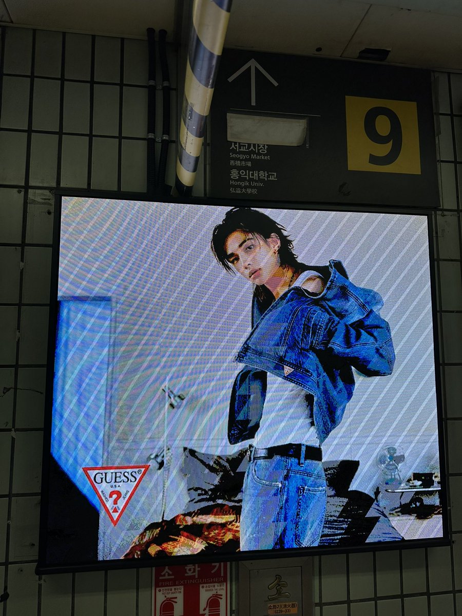 HYUNJIN PERU 🇵🇪 'DO IT' tweet media