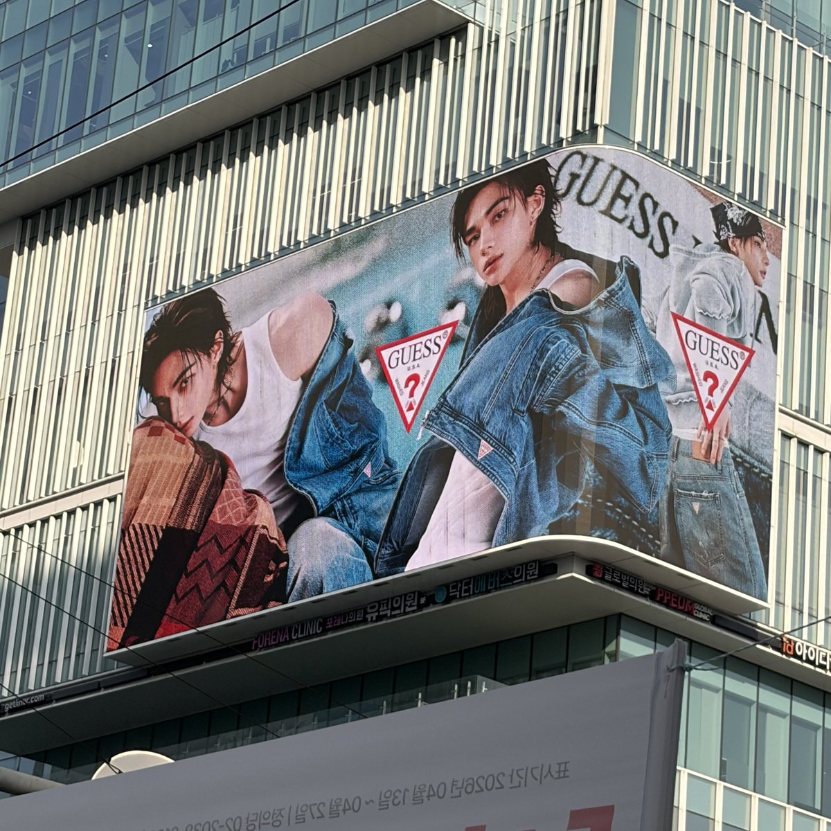 HYUNJIN PERU 🇵🇪 'DO IT' tweet media