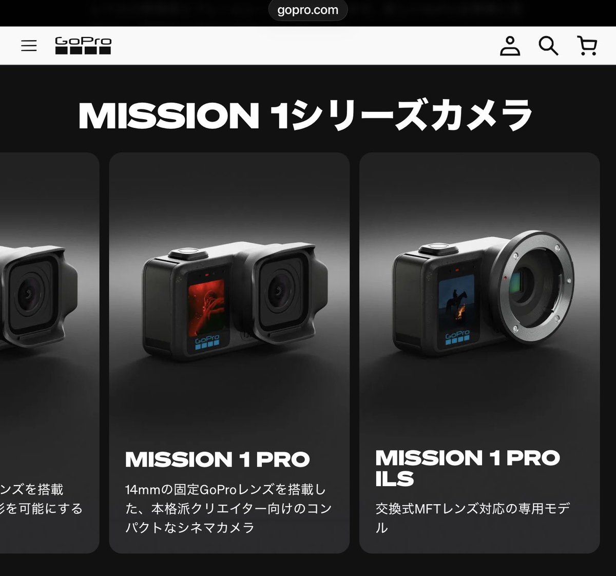 村山嘉昭 tweet media