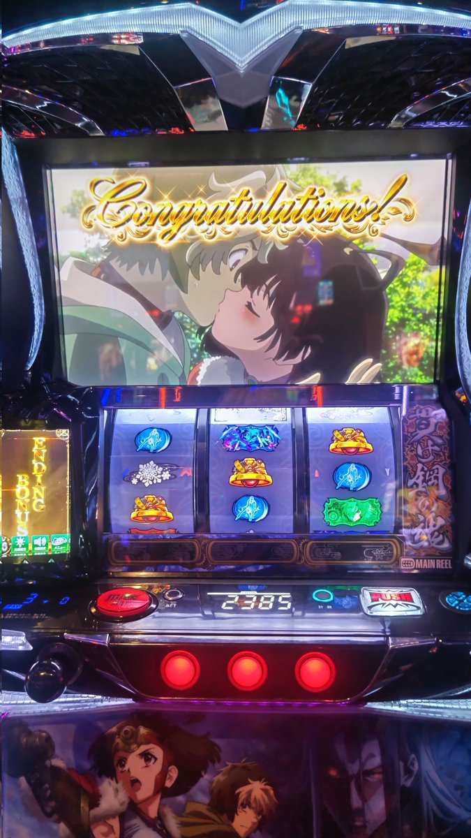 うぇむ～ tweet media