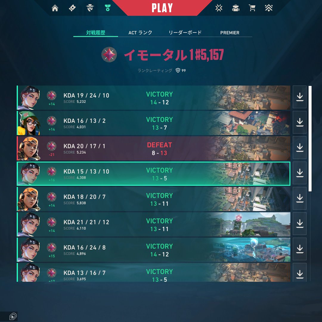 たぉ茶 tweet media