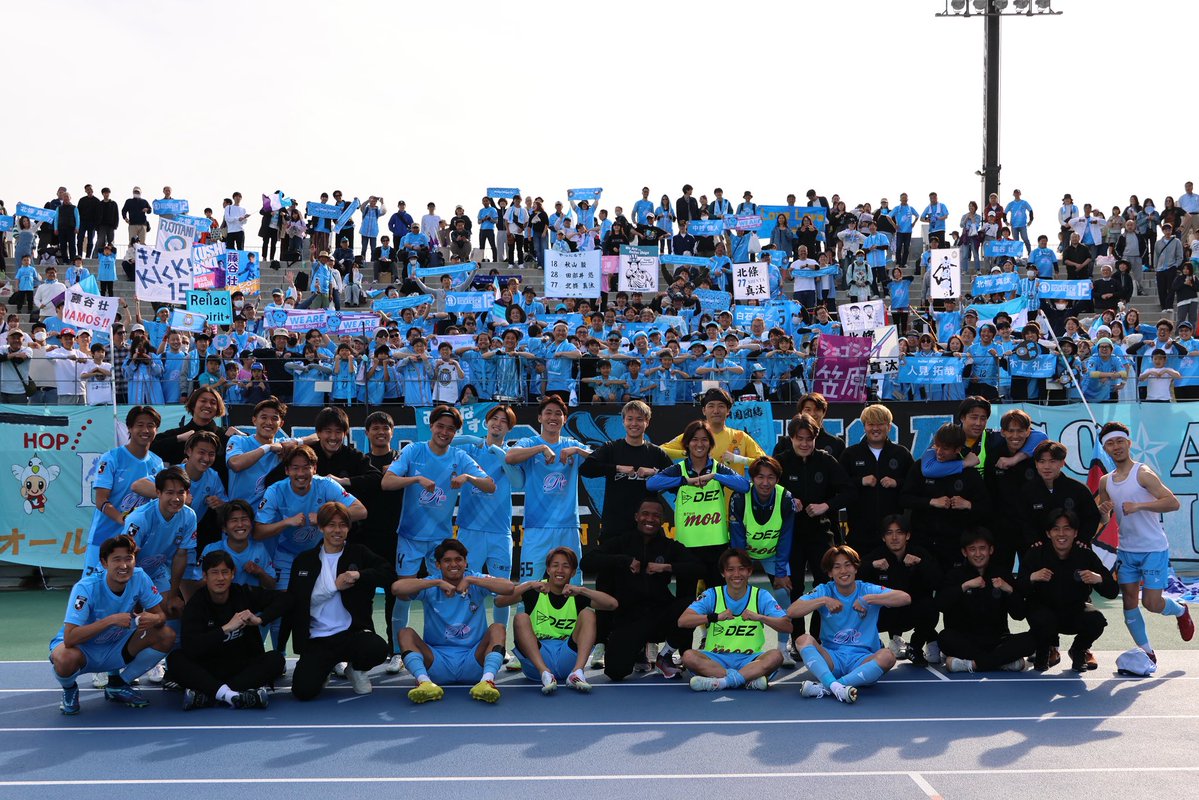 すごいなぁ。　

僕が ふと思い付いた事から、、

選手たちがレイしてくれてる。

ゴール決めたあと、選手らみんなでレイしてくれてる。

藤崎マーケットも来てくれたし、
Ｊリーグ公式の動画にもなった。

バタフライエフェクトや。

人生は何が起こるかわらないから
おもしろい😁
#レイラック滋賀