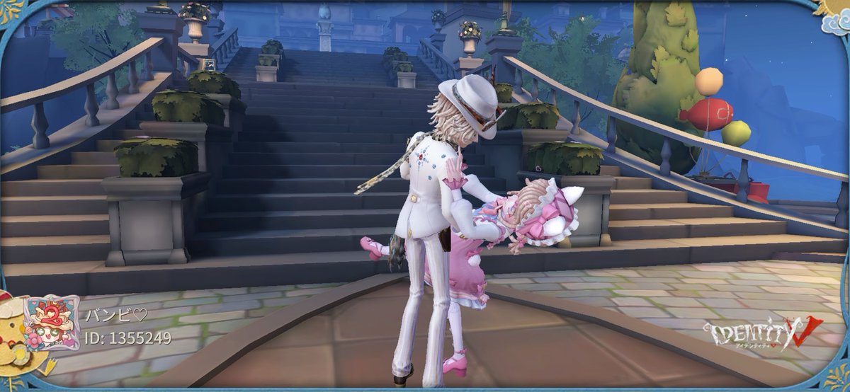 _bmb_bmb's tweet photo. 私と一緒に「identityV」で遊ぼう！ https://t.co/YktqE6Nqgt