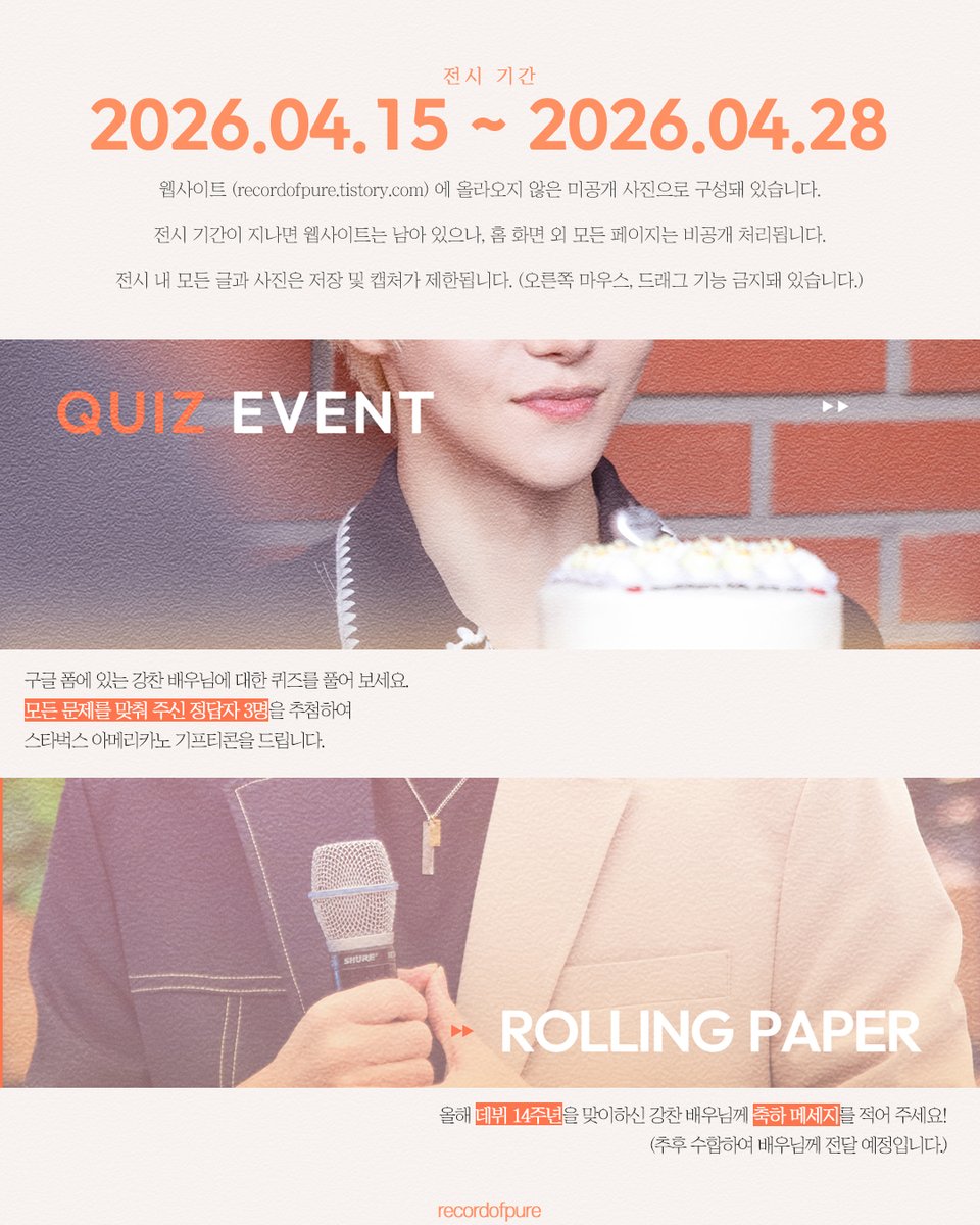 ʜᴀʏᴀɴ tweet media