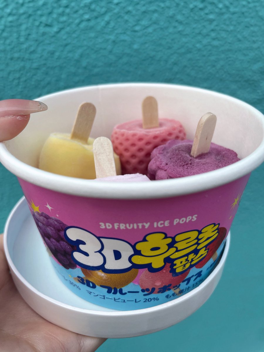 橋本けいな（KAWAIILAB.MATES） tweet media