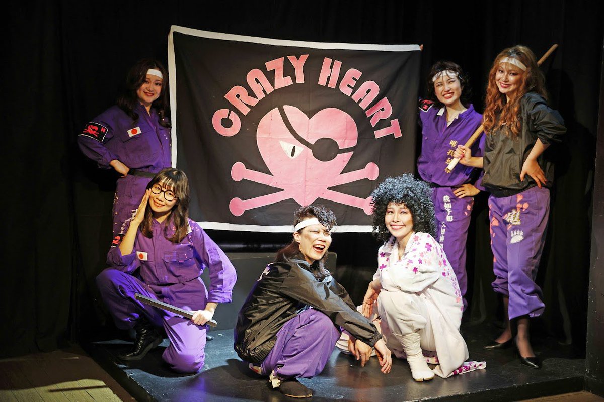 野本 由布子（のもとゆうこ） tweet media