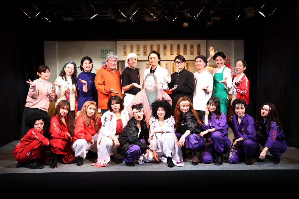 野本 由布子（のもとゆうこ） tweet media