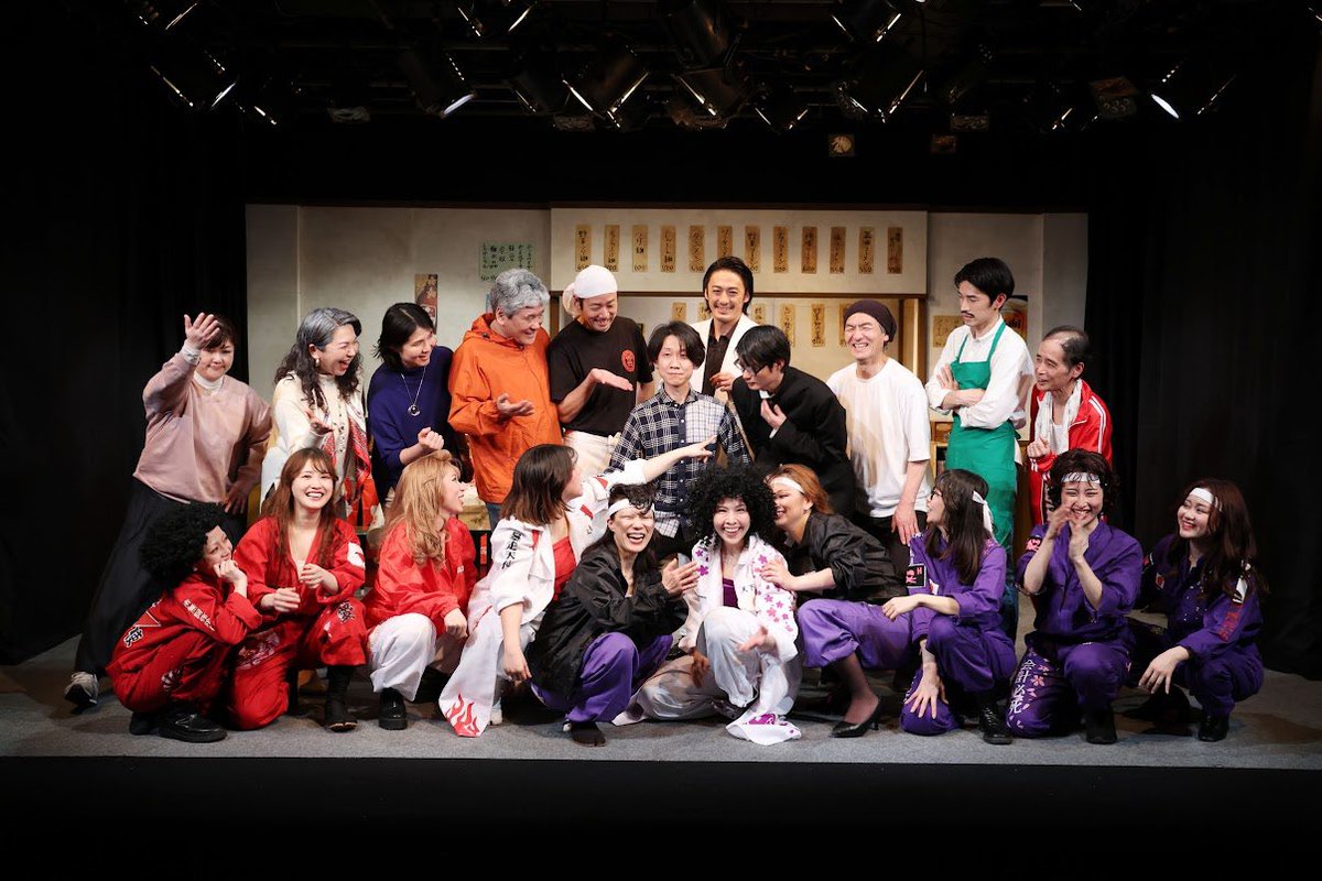 野本 由布子（のもとゆうこ） tweet media