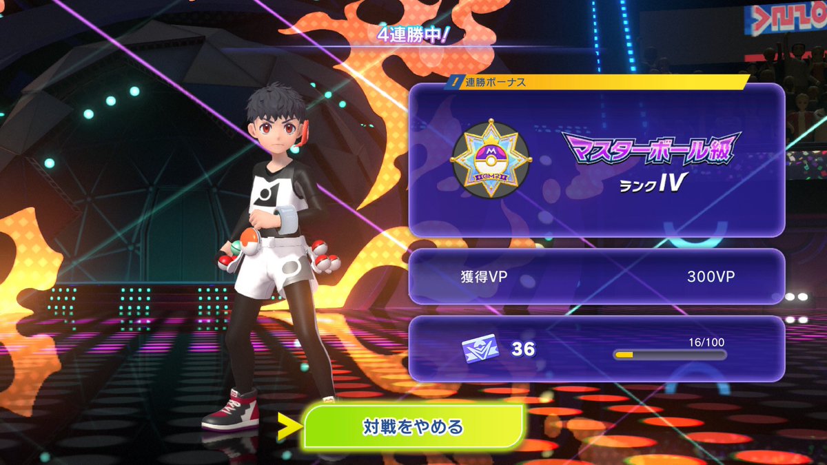 レッド tweet media