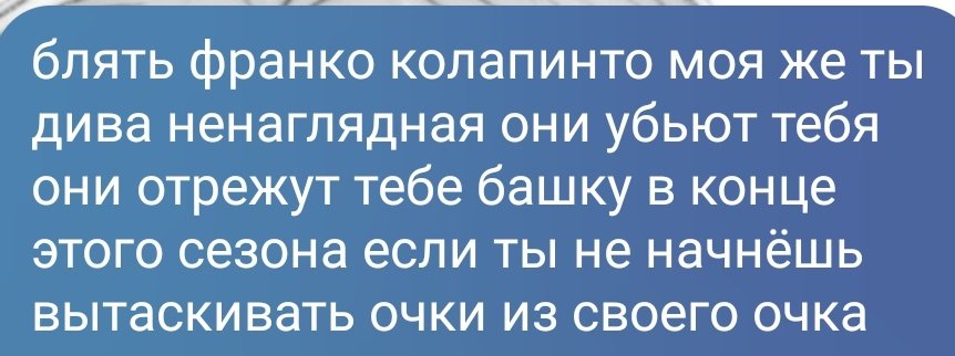 фукуе²⁷⁵ фриконнен tweet media