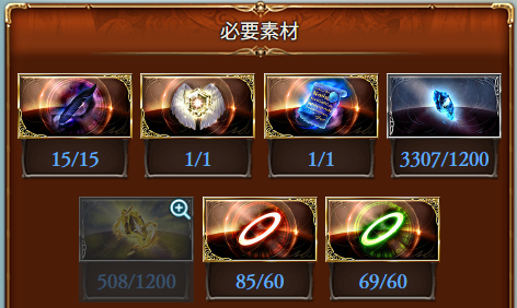 にぎりまる＠無限まぜそば画像 tweet media