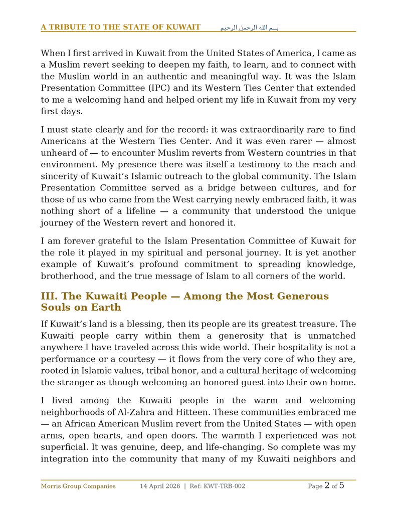 Abdulaziz567028's tweet image. #الكويت #Kuwait #Q8 #الخليج #KuwaitCity