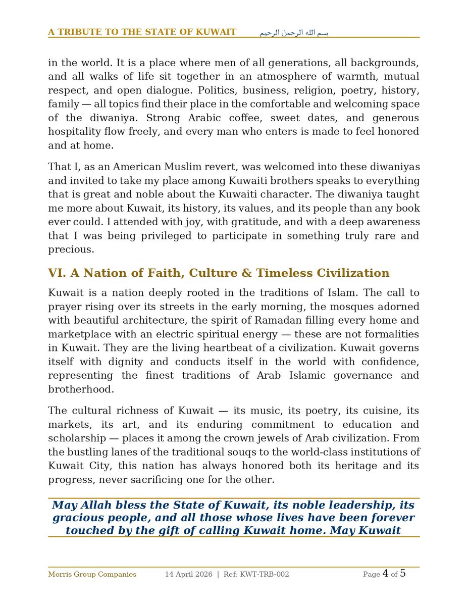 Abdulaziz567028's tweet image. #الكويت #Kuwait #Q8 #الخليج #KuwaitCity