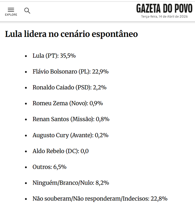 GADO MBL ⬛️🟨⬜️ tweet media