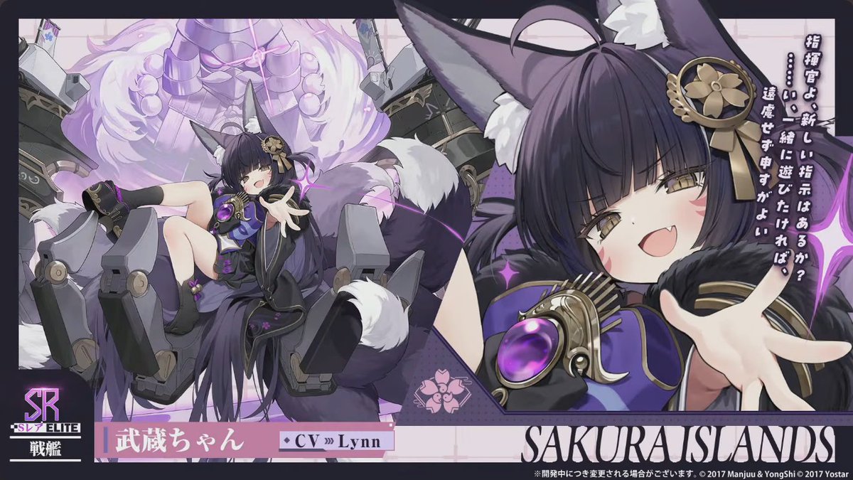 カムラカ🍤@サモア鯖 tweet media