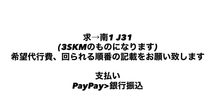 れれれ tweet media
