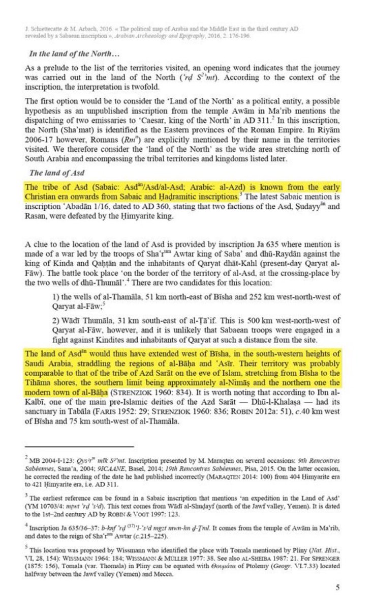 عبدالرحمن (حضارات السعودية) tweet media