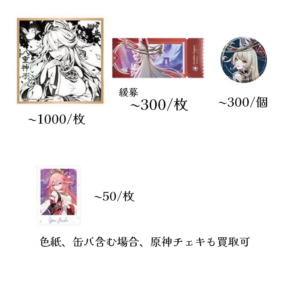 そらまめ tweet media