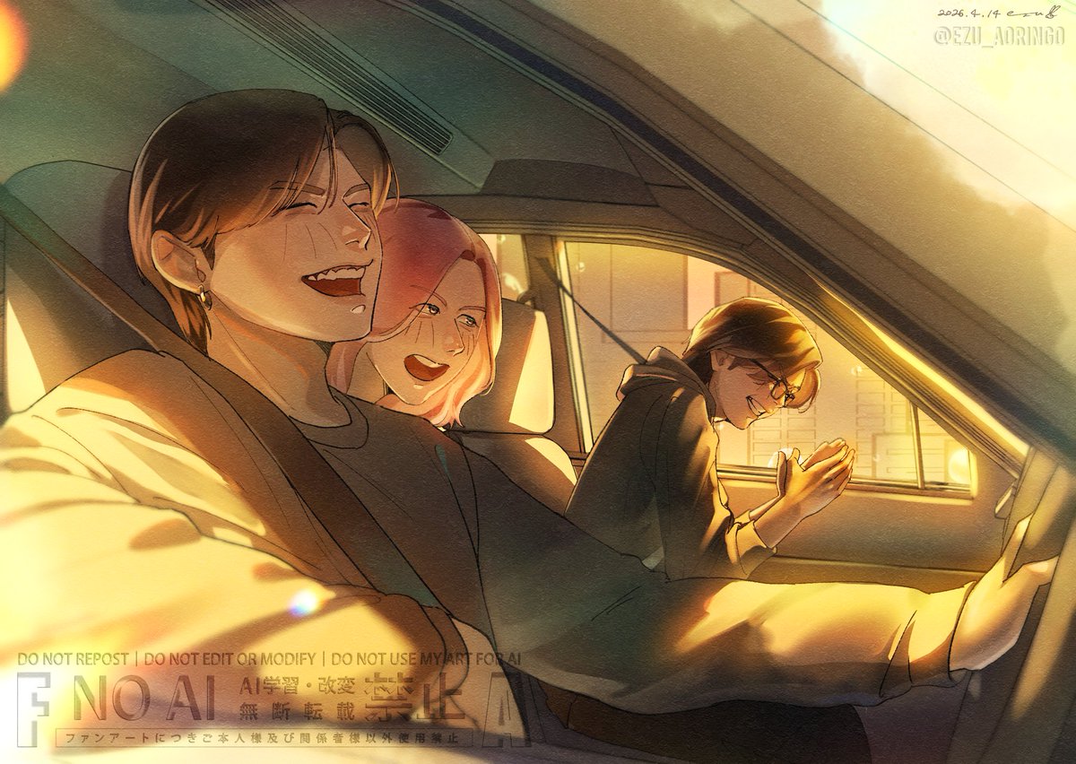 えず。 tweet media