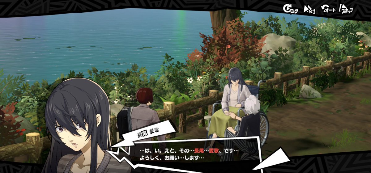 わたしもこの前会えました!♡ #P5XJP #長尾愛歌