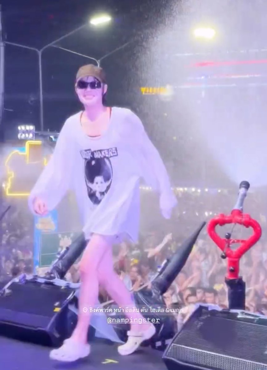 พี่เป้ย! tweet media