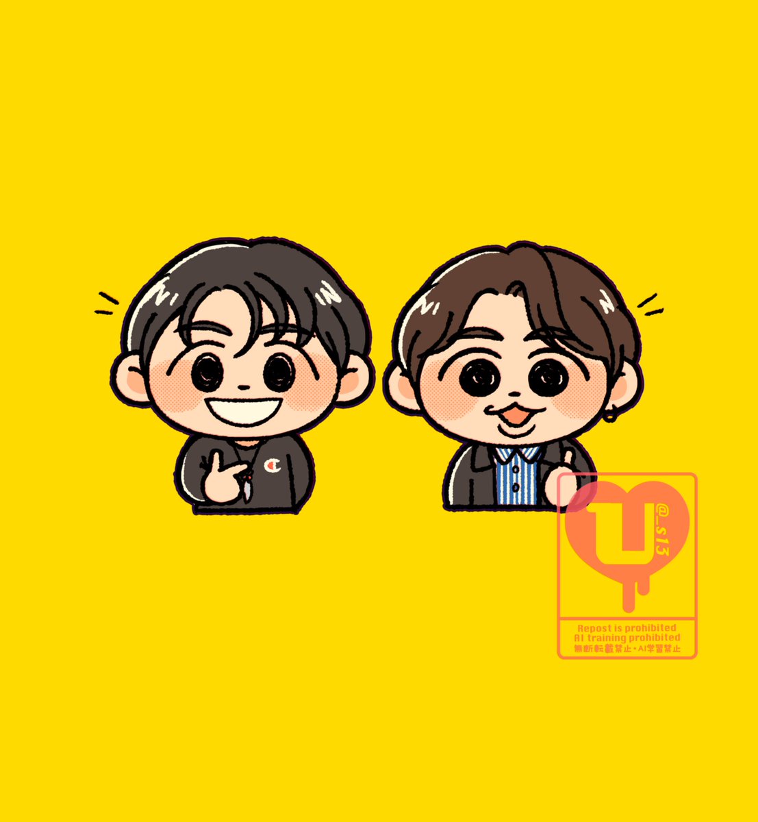 💙U❤️ tweet media