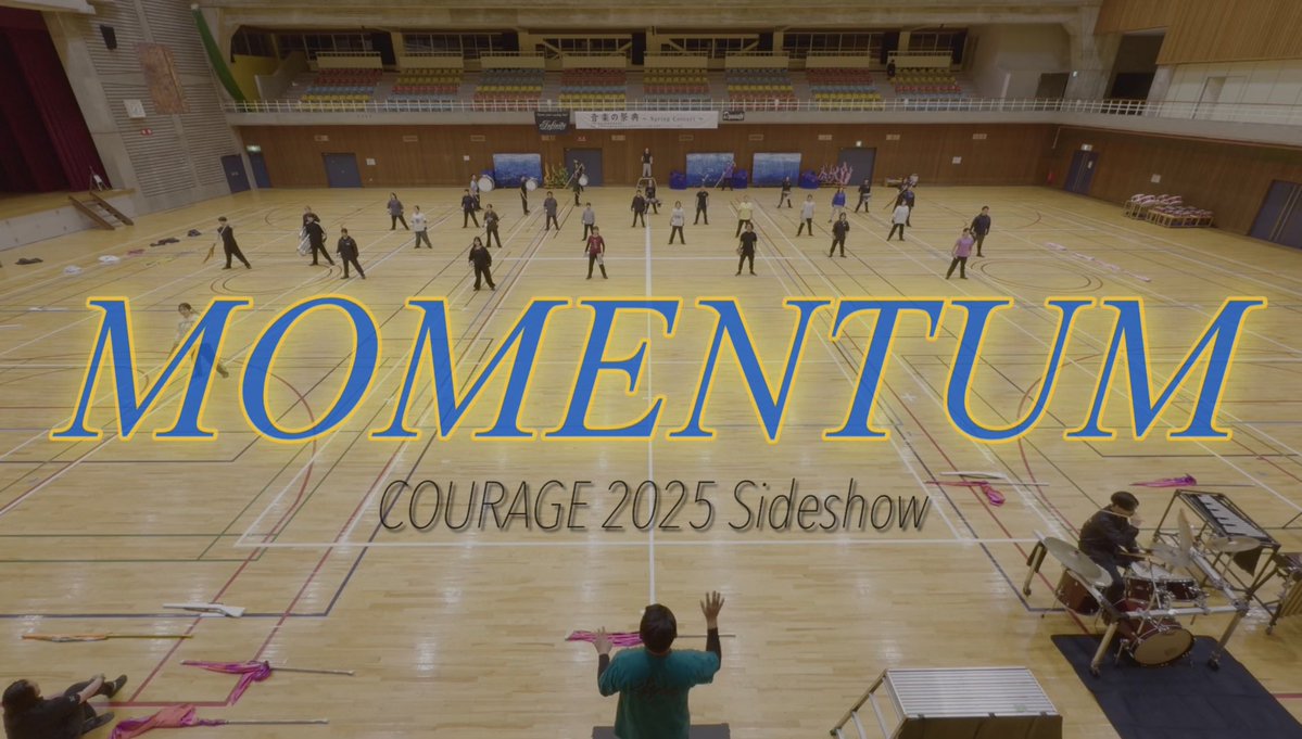 先月行われたスプリングコンサートで披露したCOURAGE2025 Sideshow【MOMENTUM】の前日リハの映像を公開します💃

youtu.be/lSm-i0pRZeA?si…