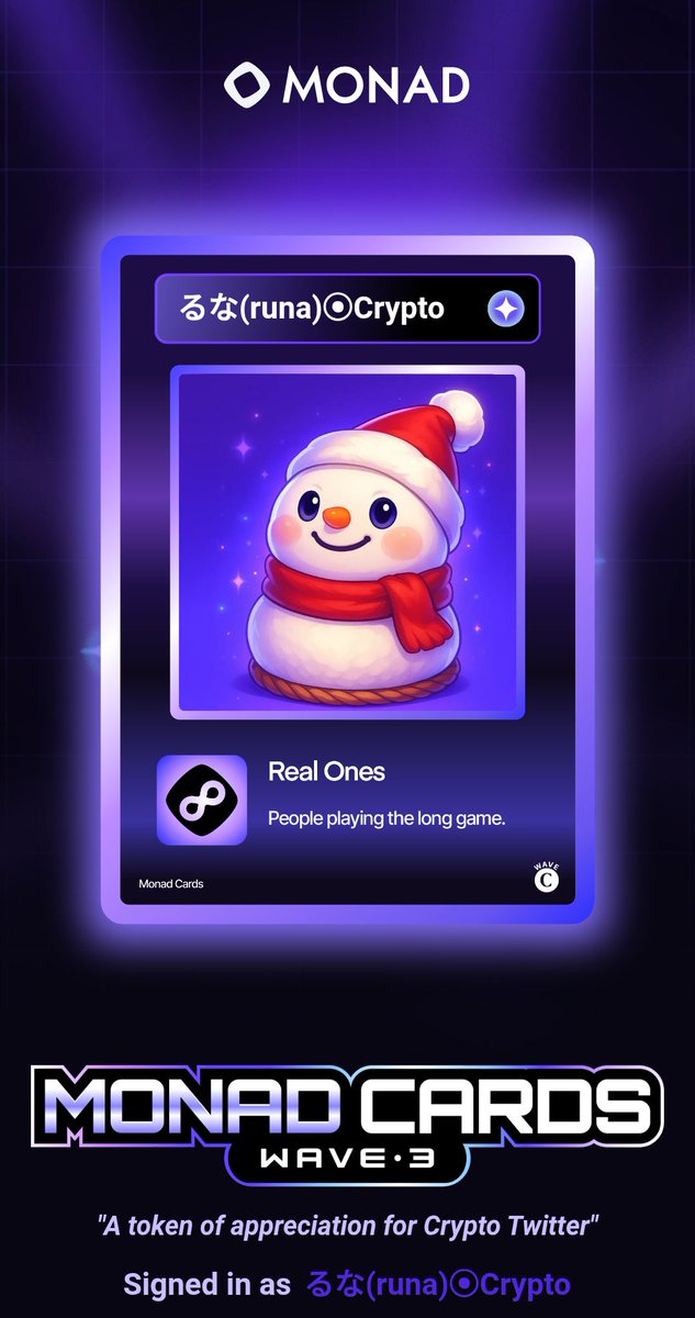 るな(runa)⦿Crypto tweet media