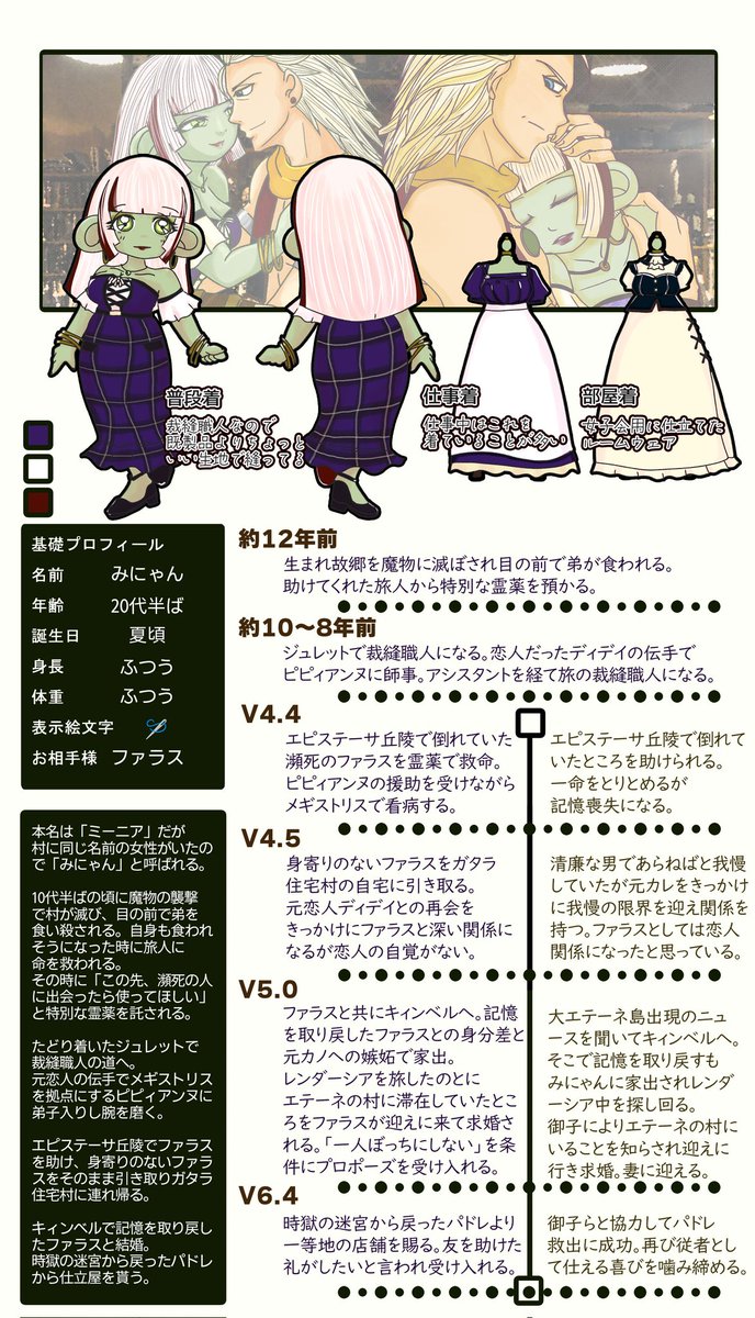 カコ🐙 tweet media