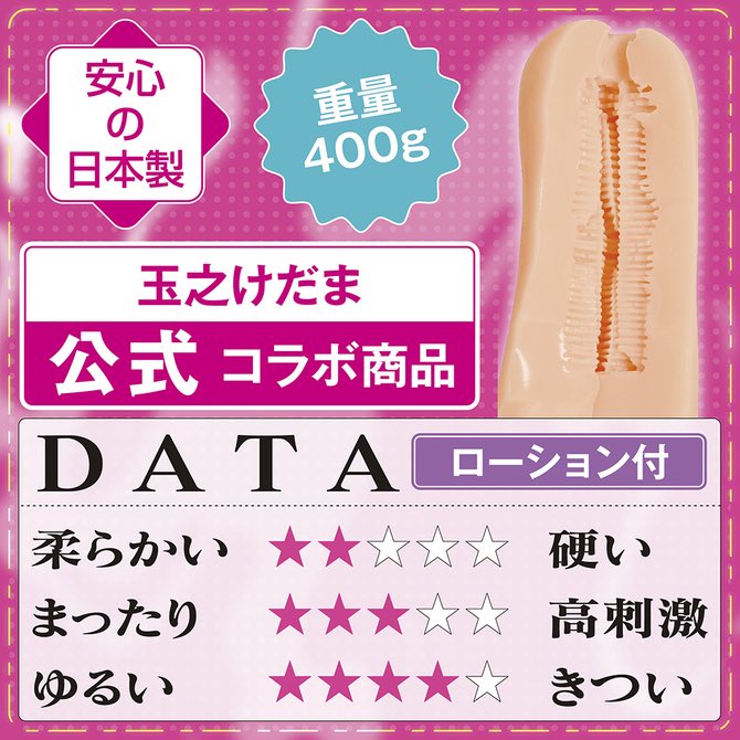 未知書房太宰府インター店 tweet media