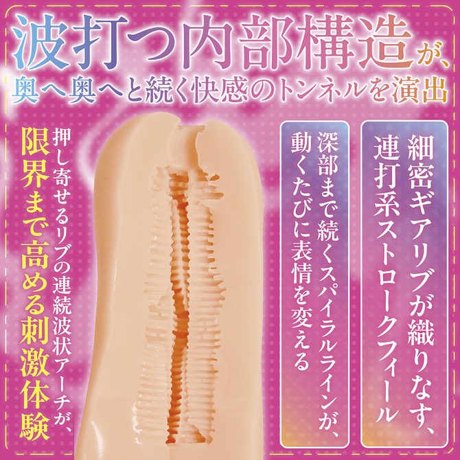未知書房太宰府インター店 tweet media