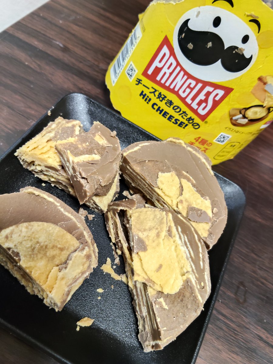 🍙ぽにぎり tweet media