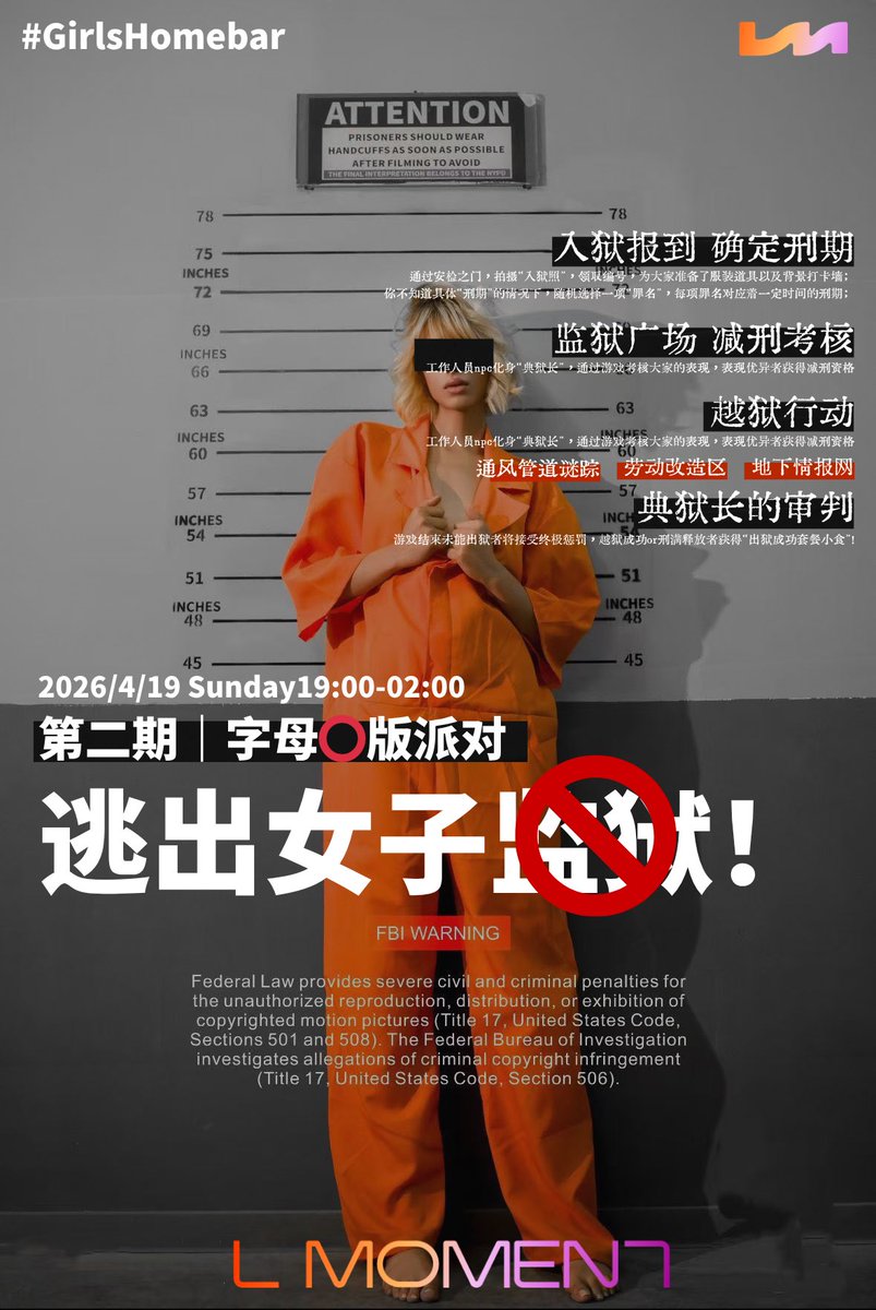 你长得那么好吃MMMMMM tweet media